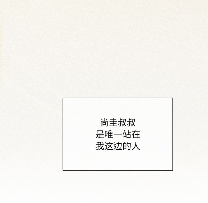107.jpg