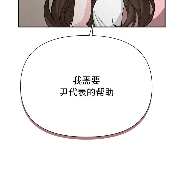 192.jpg