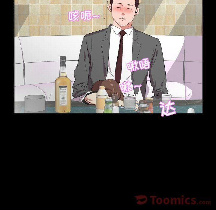 77.jpg