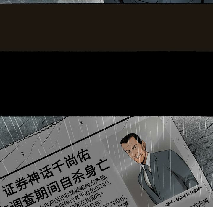87.jpg