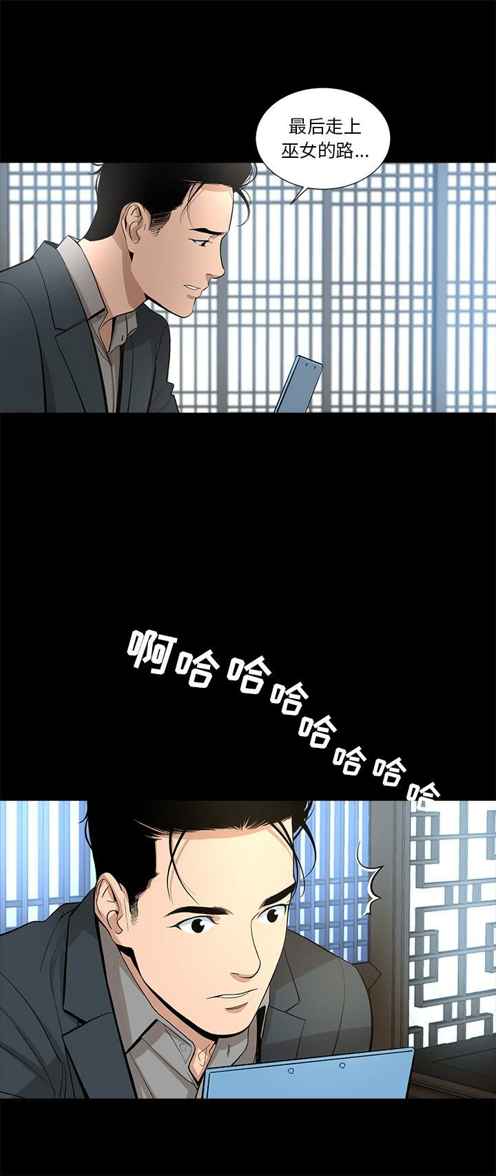 25.jpg