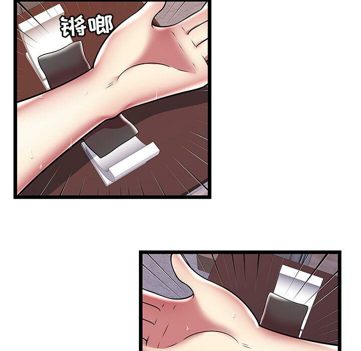 51.jpg