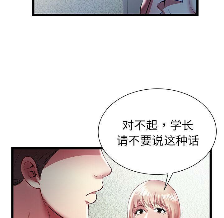 72.jpg