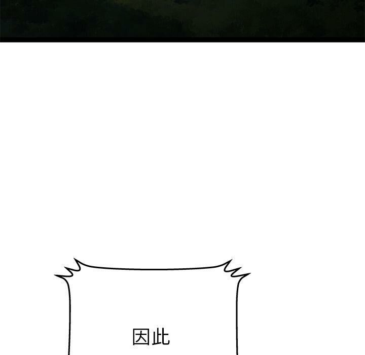93.jpg