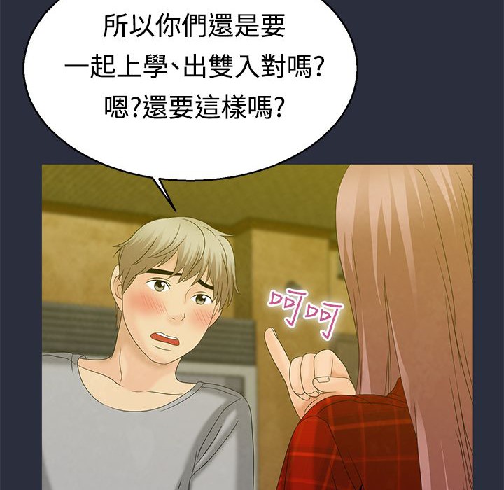 79.jpg