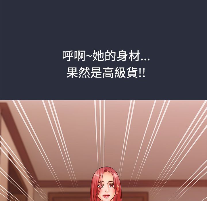 99.jpg