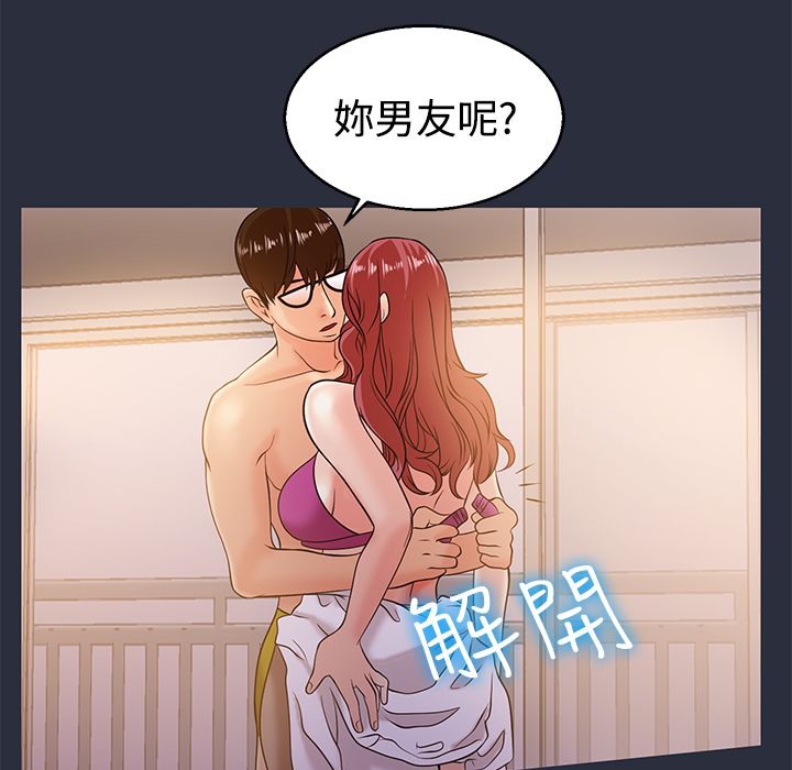 118.jpg