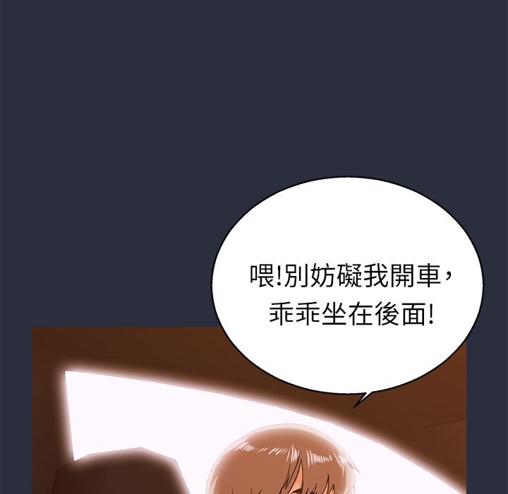 67.jpg