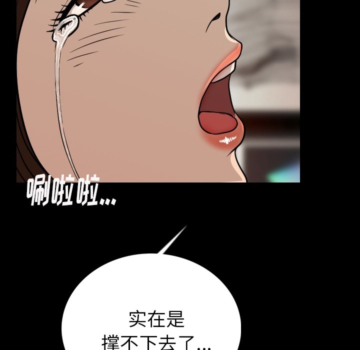 78.jpg