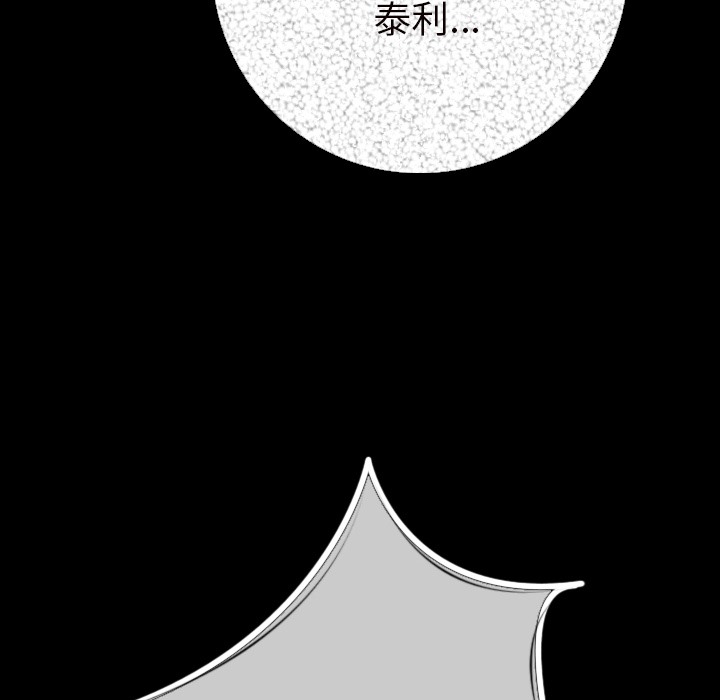116.jpg