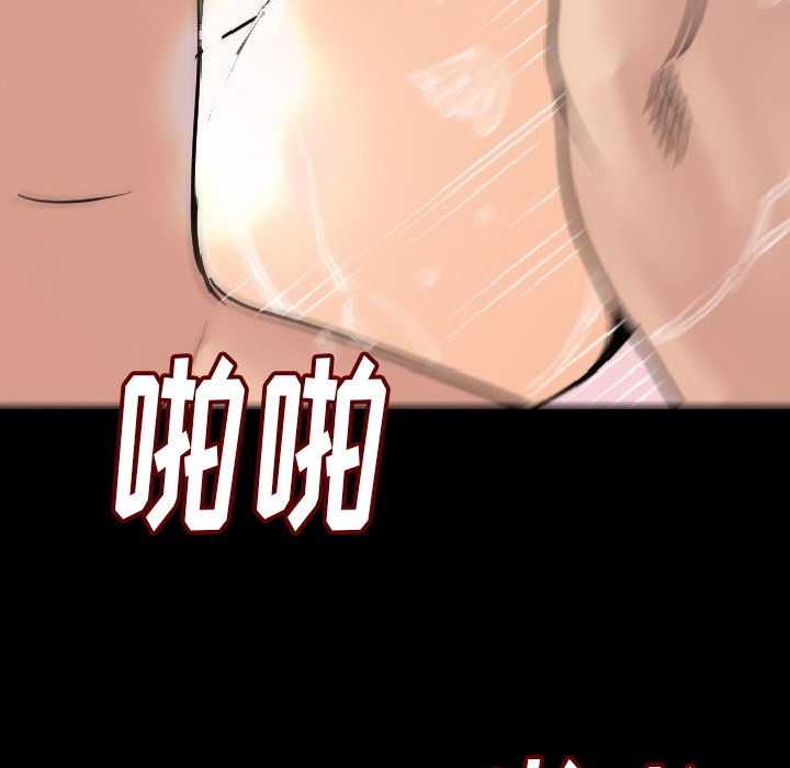 82.jpg