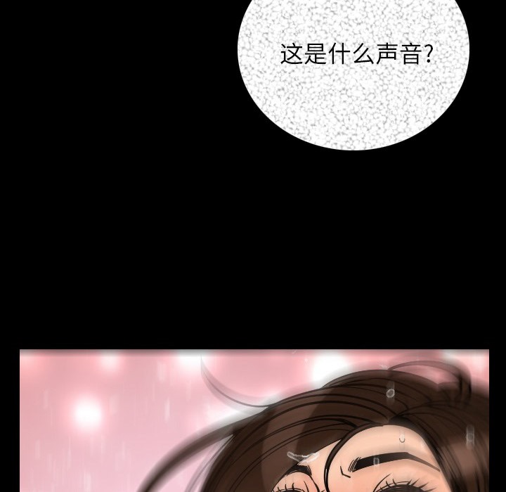 87.jpg