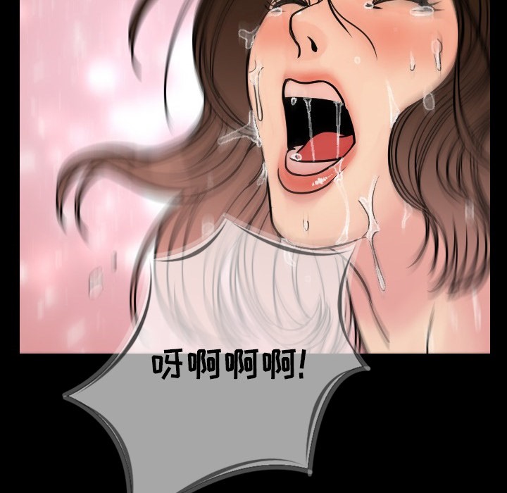 88.jpg