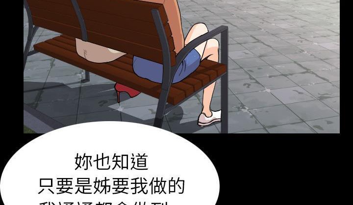 116.jpg