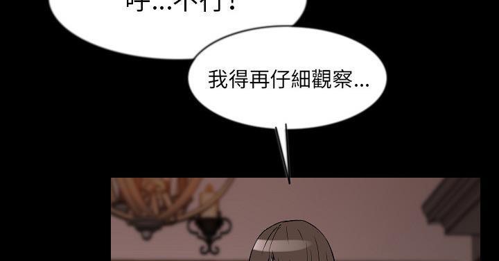88.jpg