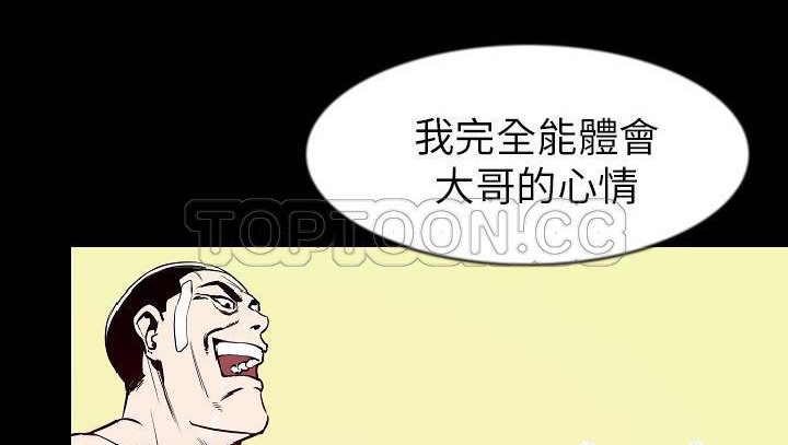 49.jpg