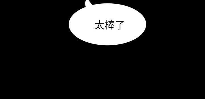 97.jpg