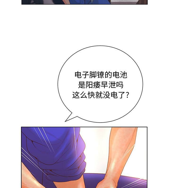 87.jpg