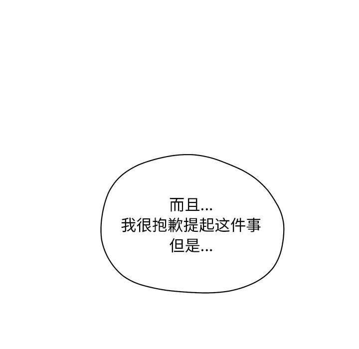 85.jpg