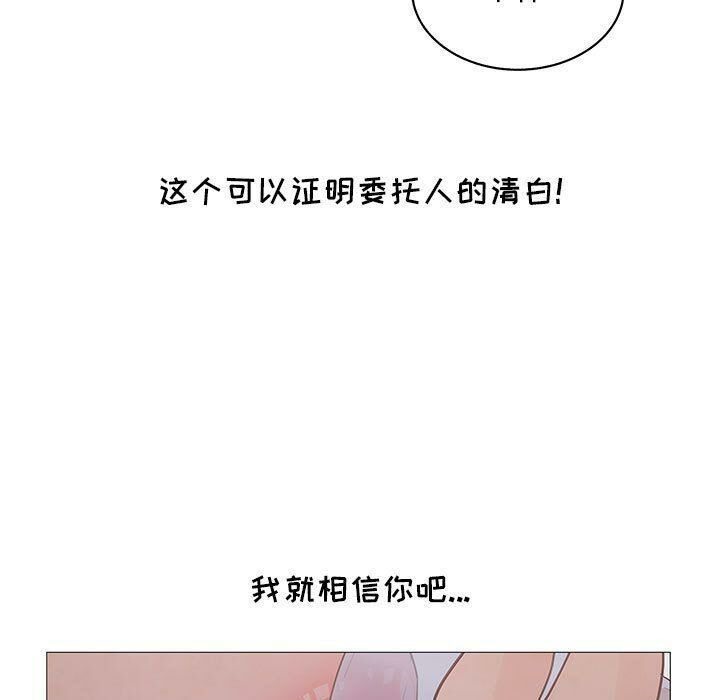 118.jpg