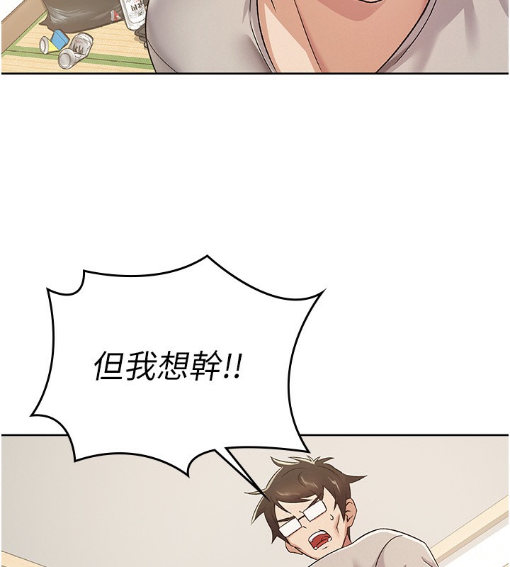 109.jpg