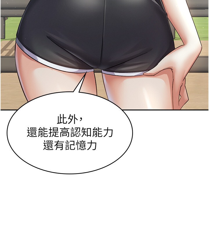 54.jpg