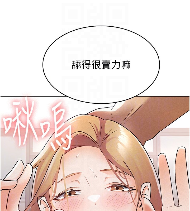 97.jpg